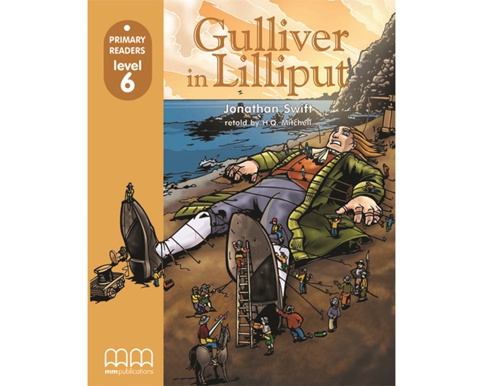 PRR 6: GULLIVER IN LILLIPUT