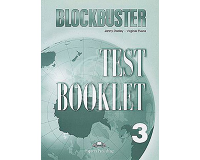 BLOCKBUSTER 3 TEST
