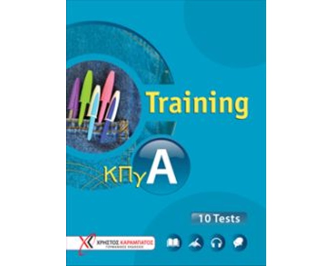 TRAINING ΚΠΓ Α KURSBUCH 10 TESTS