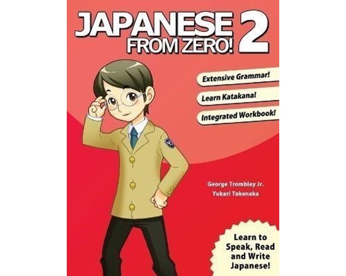JAPANESE FROM ZERO! 2