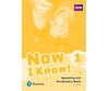 NOW I KNOW 1 SPEAKING & VOCABULARY BOOK - I CAN READ