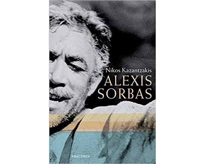 ALEXIS SORBAS HC