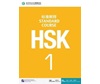 HSK STANDARD COURSE 1 TEXTBOOK