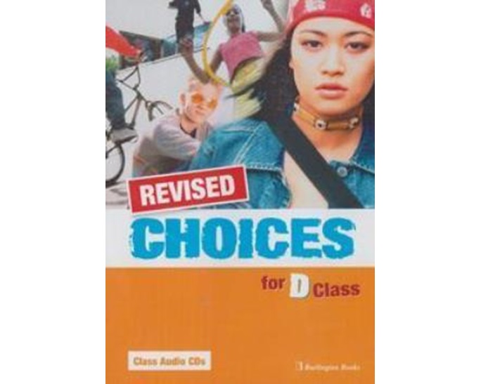 CHOICES FOR D CLASS CD CLASS (3) REVISED
