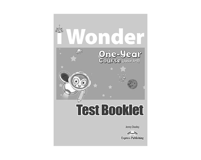 IWONDER JUNIOR A+B (ONE YEAR COURSE) TEST