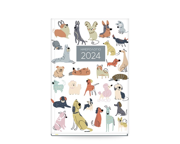 ΗΜΕΡΟΛΟΓΙΟ ΗΜΕΡΗΣΙΟ DOGS & CATS 11x17cm (2024)