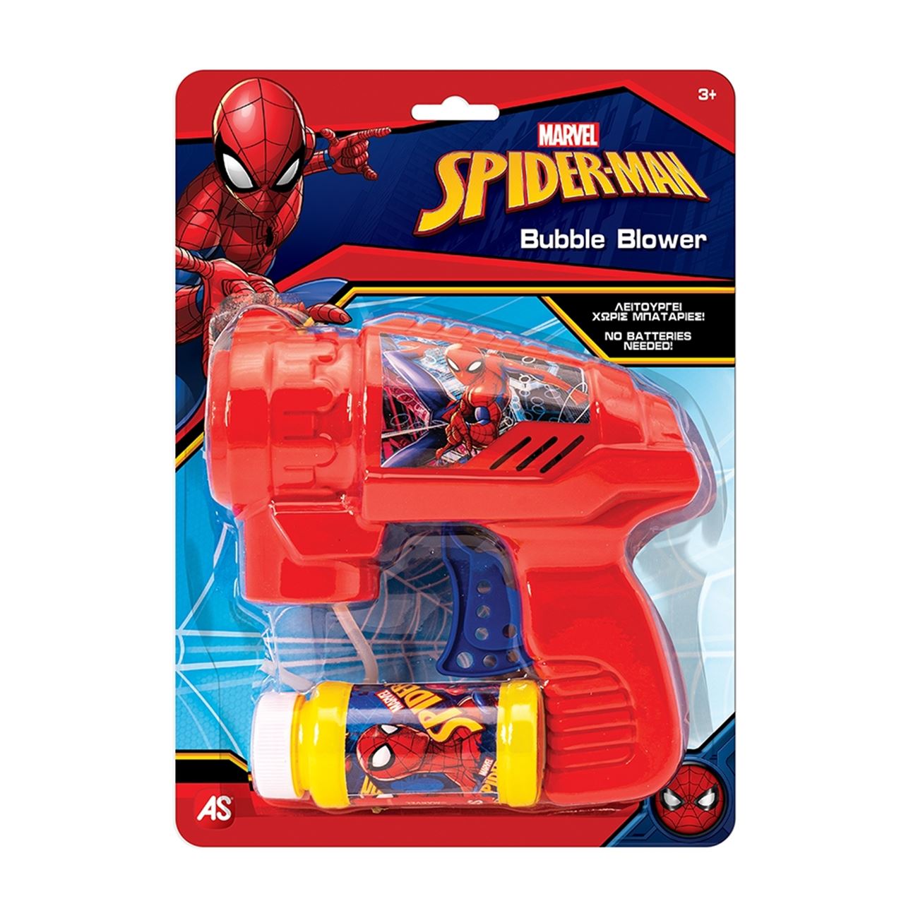 Spiderman Marvel Soap Bubbles - 60 ml - MaxxiDiscount
