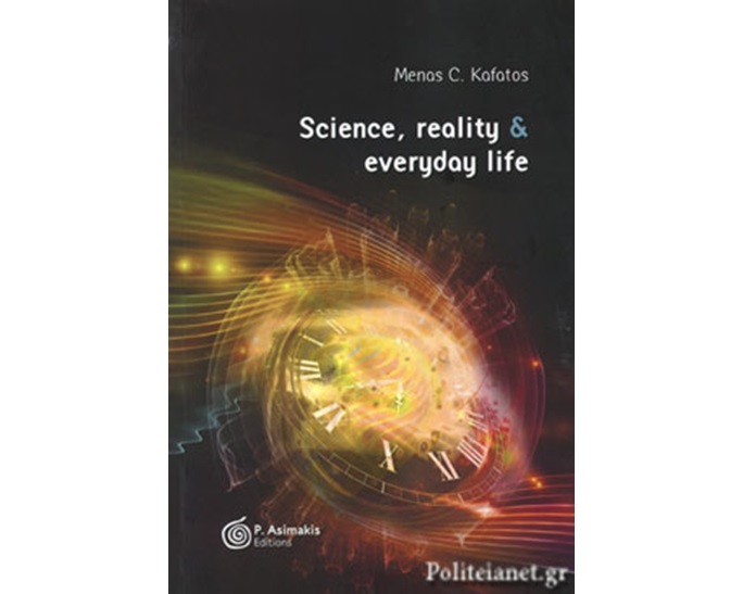 SCIENCE,REALITY & EVERYDAY LIFE