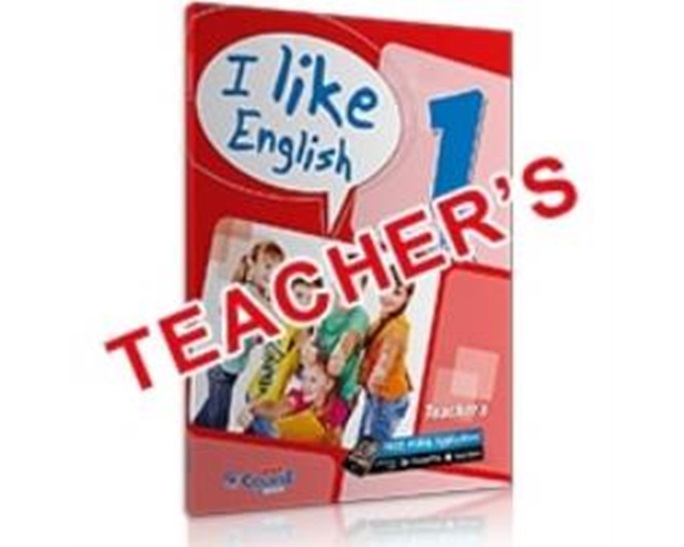 I LIKE ENGLISH 1 TCHR'S