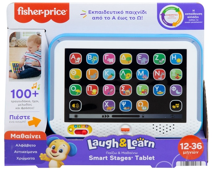FISHER PRICE ΕΚΠΑΙΔΕΥΤΙΚΟ TABLET HXB90